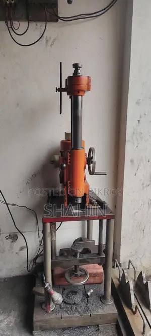 Machine