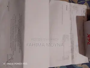 টিভি বক্স বিক্রির জন্য