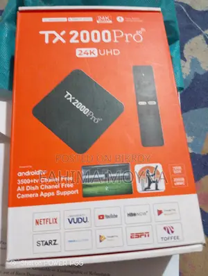 টিভি বক্স বিক্রির জন্য