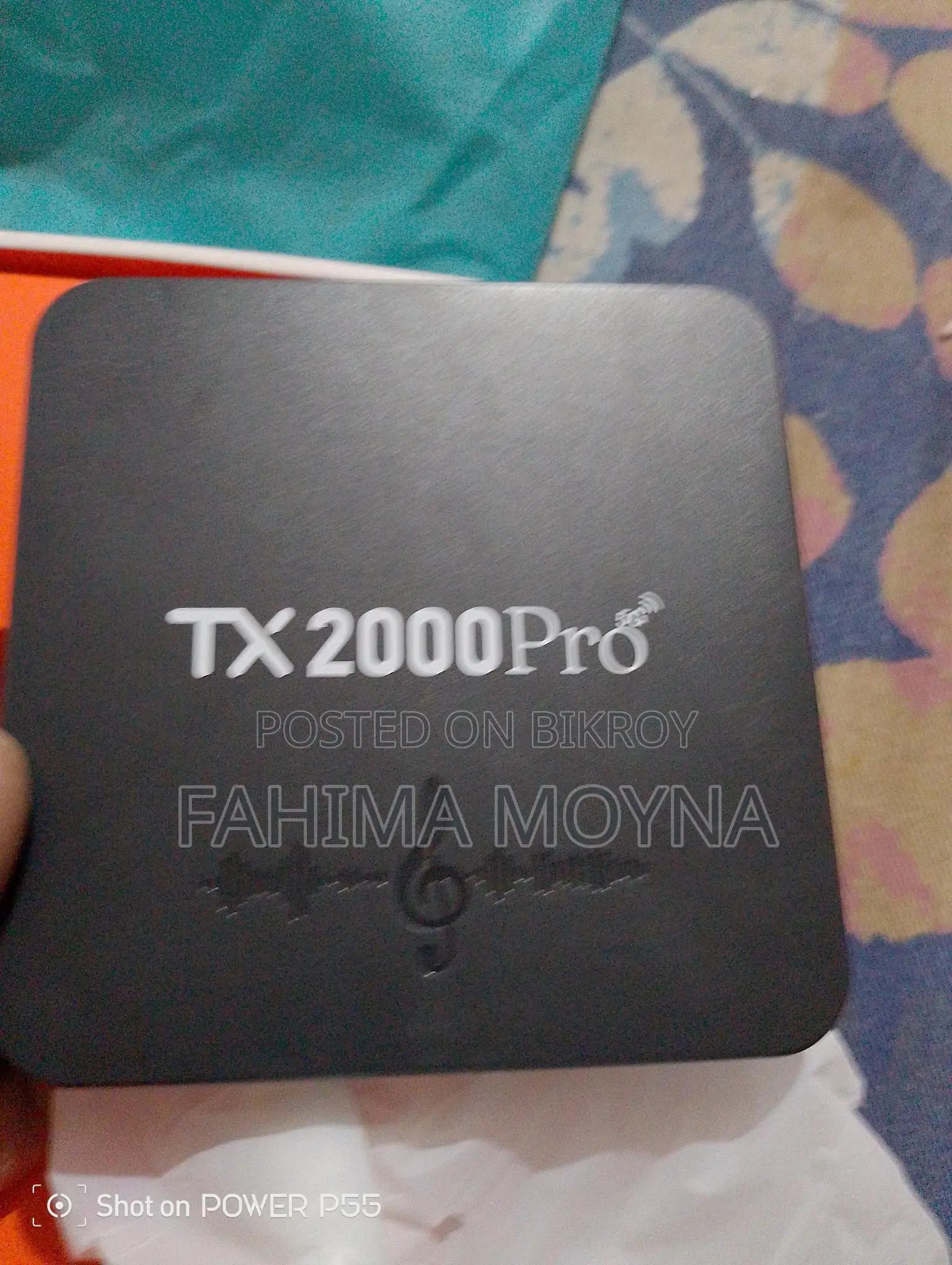 টিভি বক্স বিক্রির জন্য