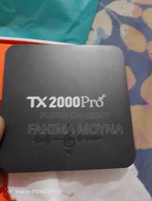 টিভি বক্স বিক্রির জন্য