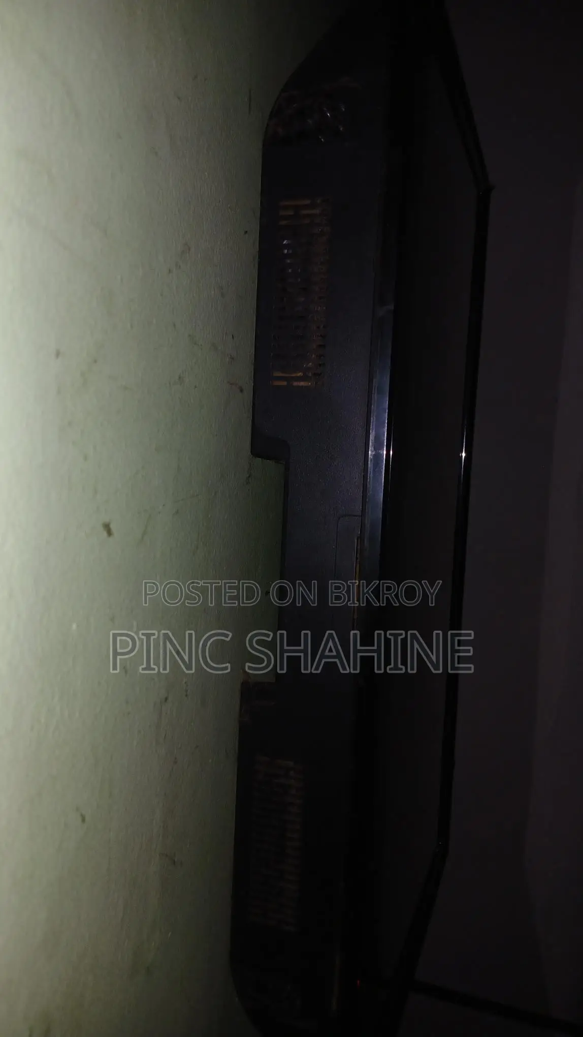 স্মার্ট বয়েস টিভি রিমোট ভয়েস সিস্টেম