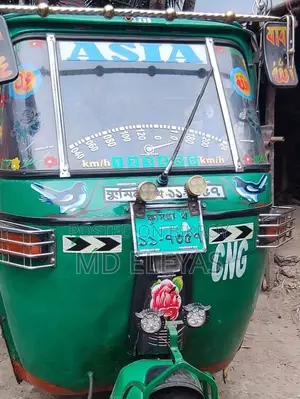 CNG for sell