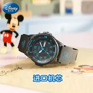 Disney Mickey Children's Watch Only Look at Time Boys