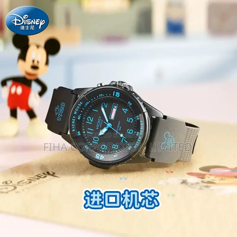 Disney Mickey Children's Watch Only Look at Time Boys