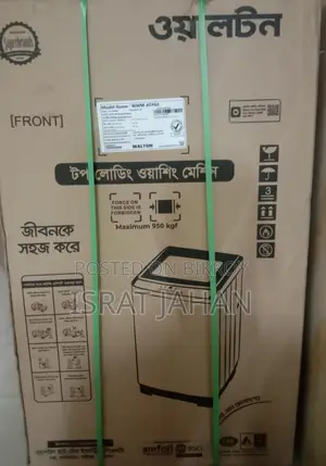 Walton Washing Machine