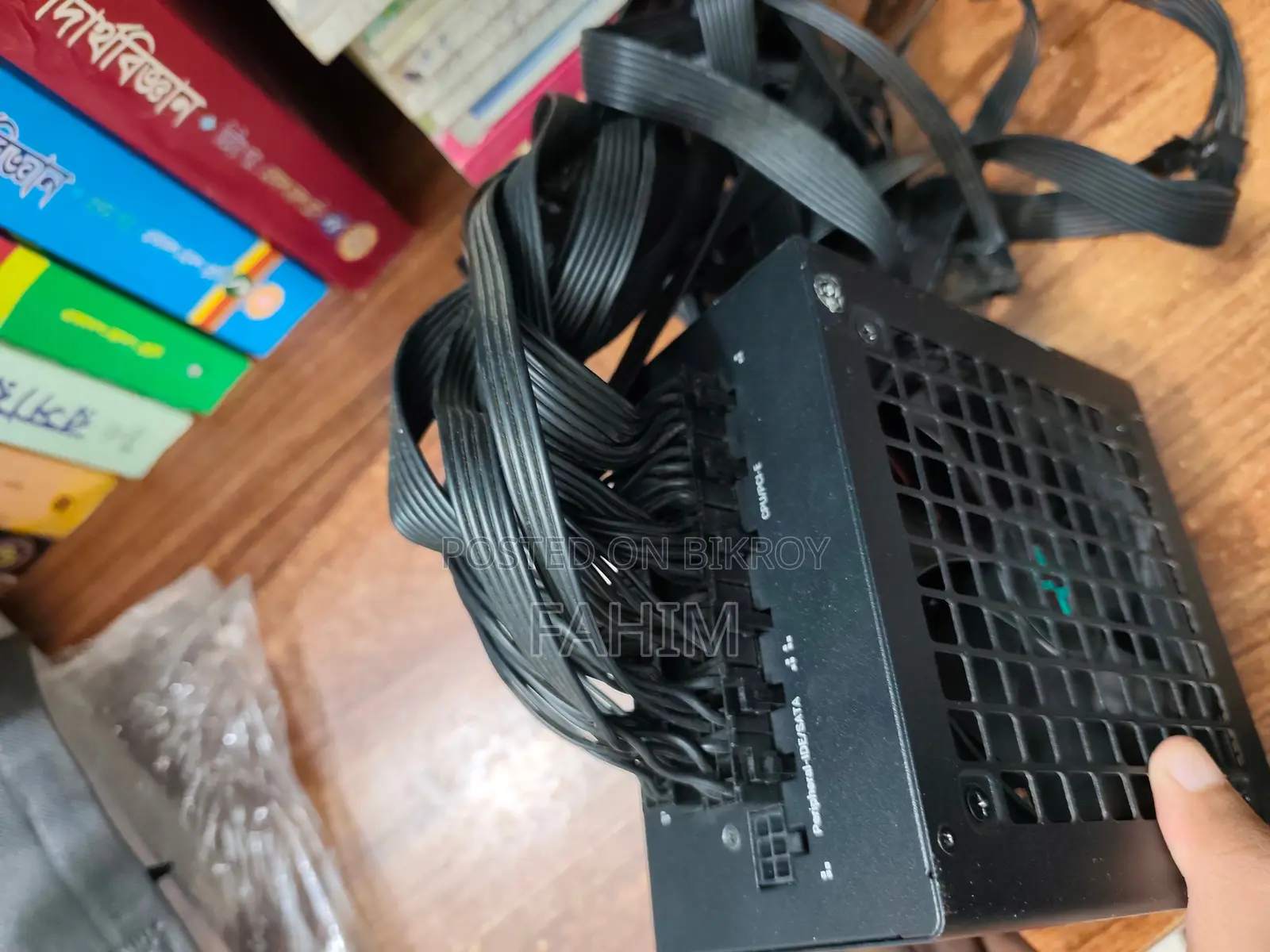 Deepcool DQ750M- Certified Power Supply