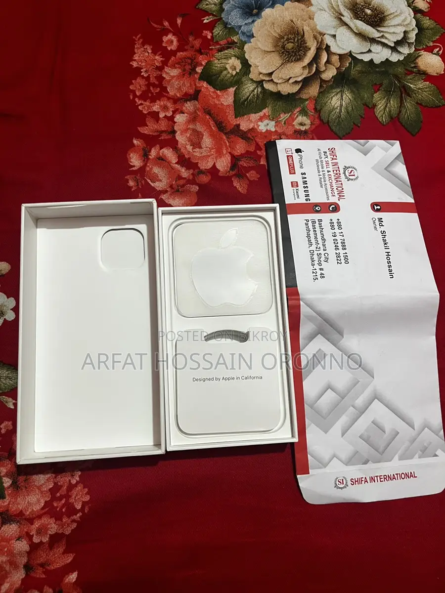 Apple iPhone 13 (Used)
