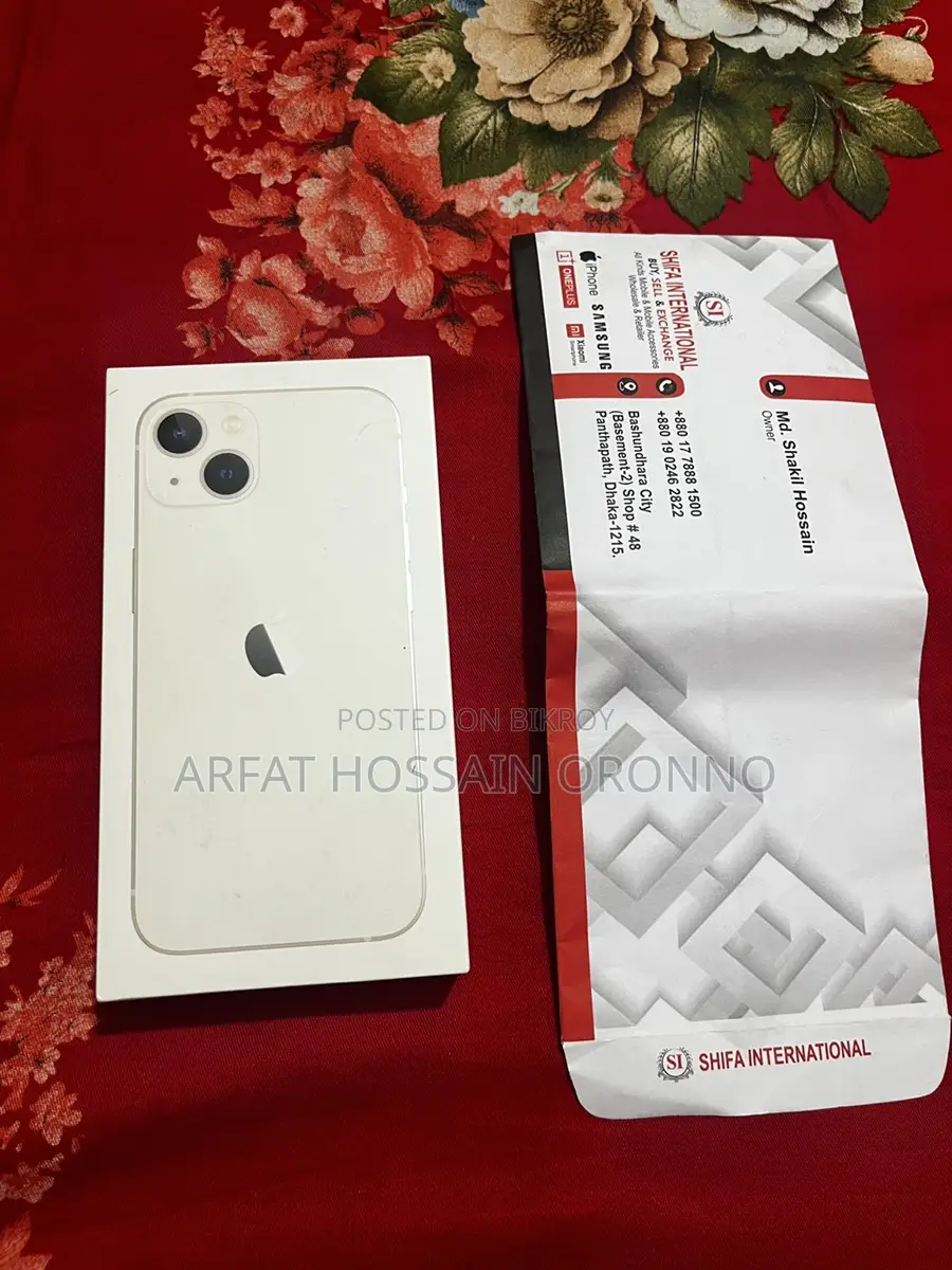 Apple iPhone 13 (Used)