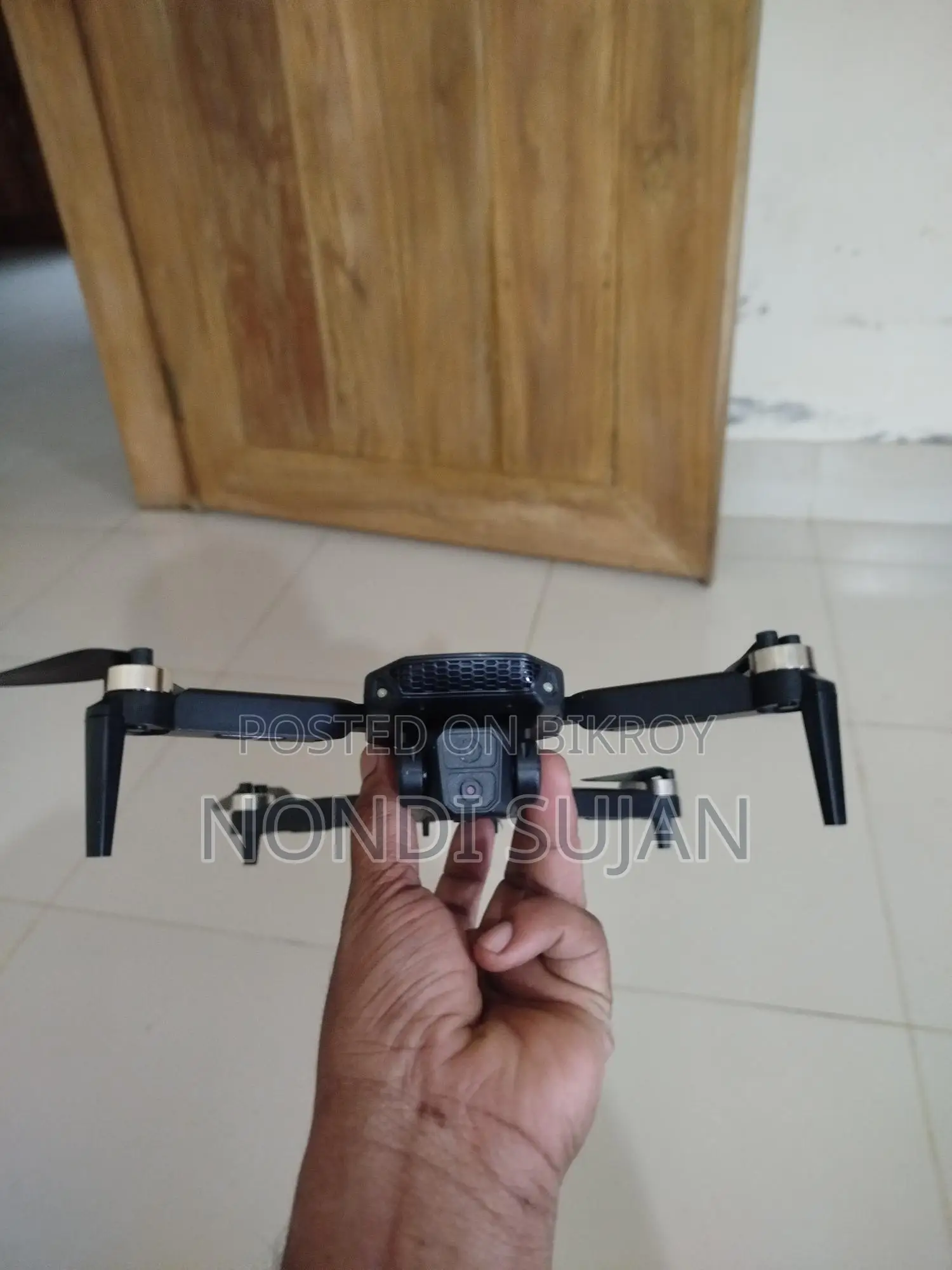 ড্রোন