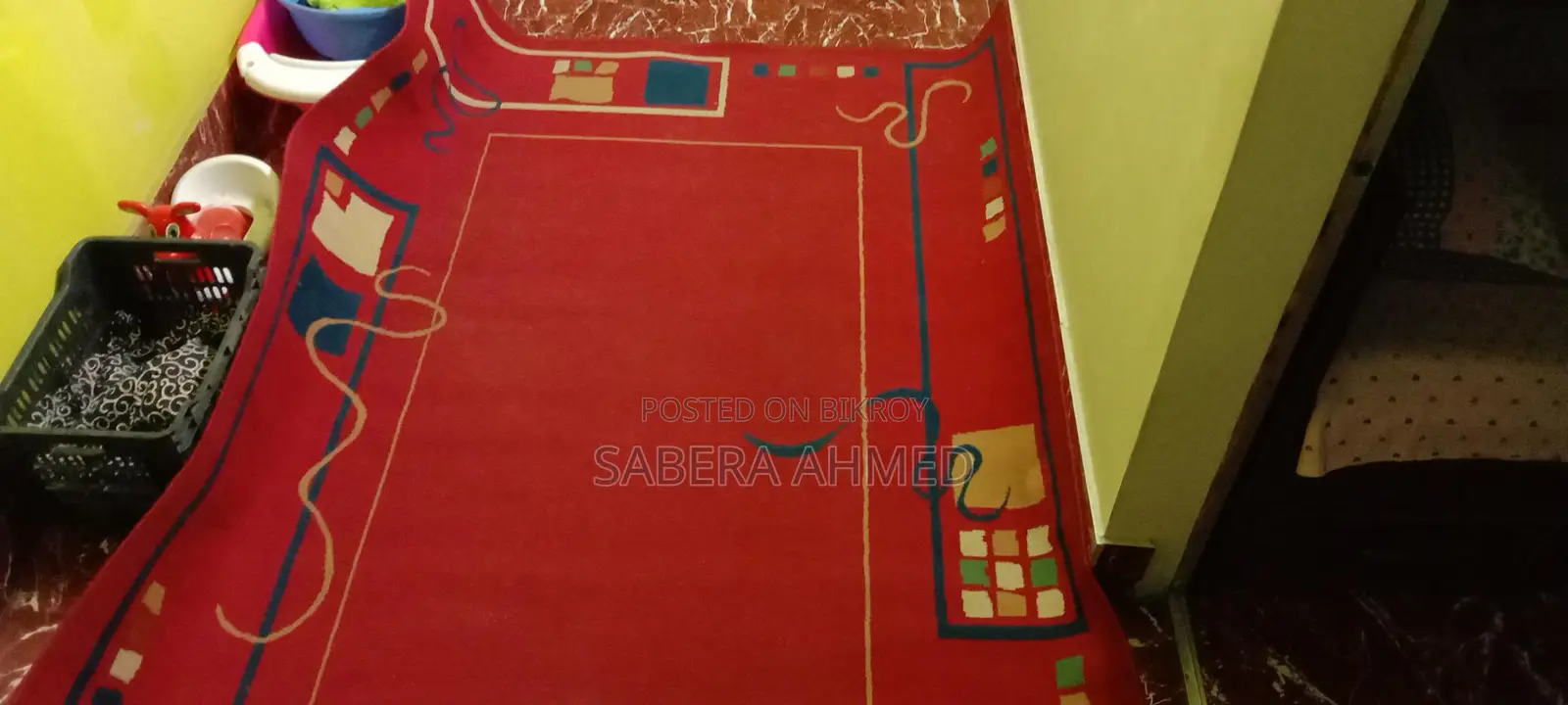 কার্পেট
