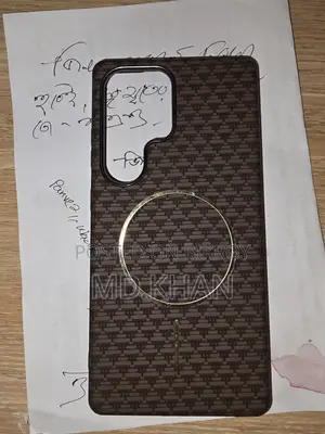Samsung Galaxy S25 Ultra (ব্যবহৃত)