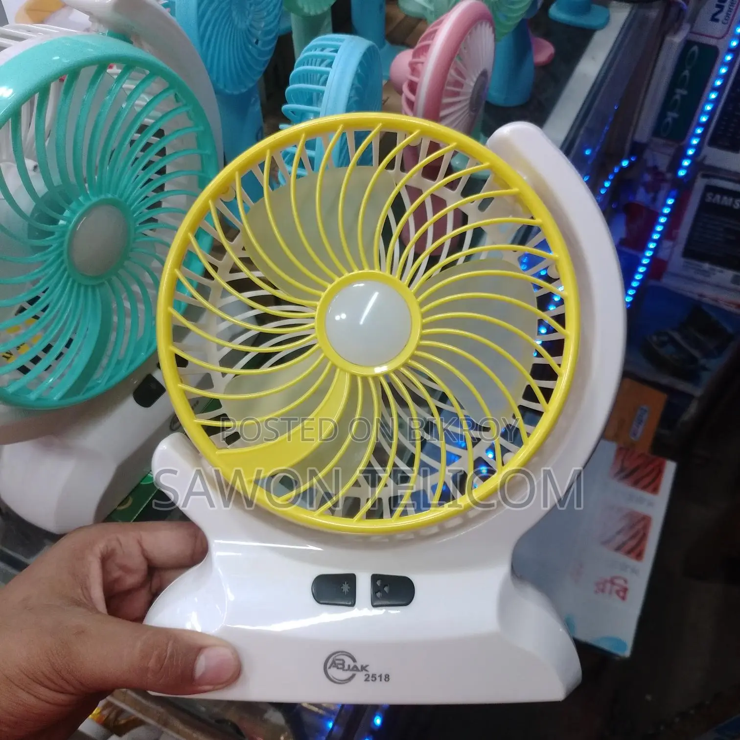 All-in-One Rechargeable Light and Fan