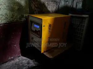 Ups মেশিন বিক্রয় হবে