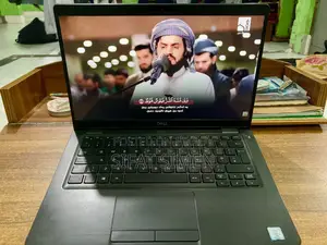 হালকা, স্টাইলিশ, পাওয়ারফুল – Dell Latitude 5300 বিক্রয় চলছে!