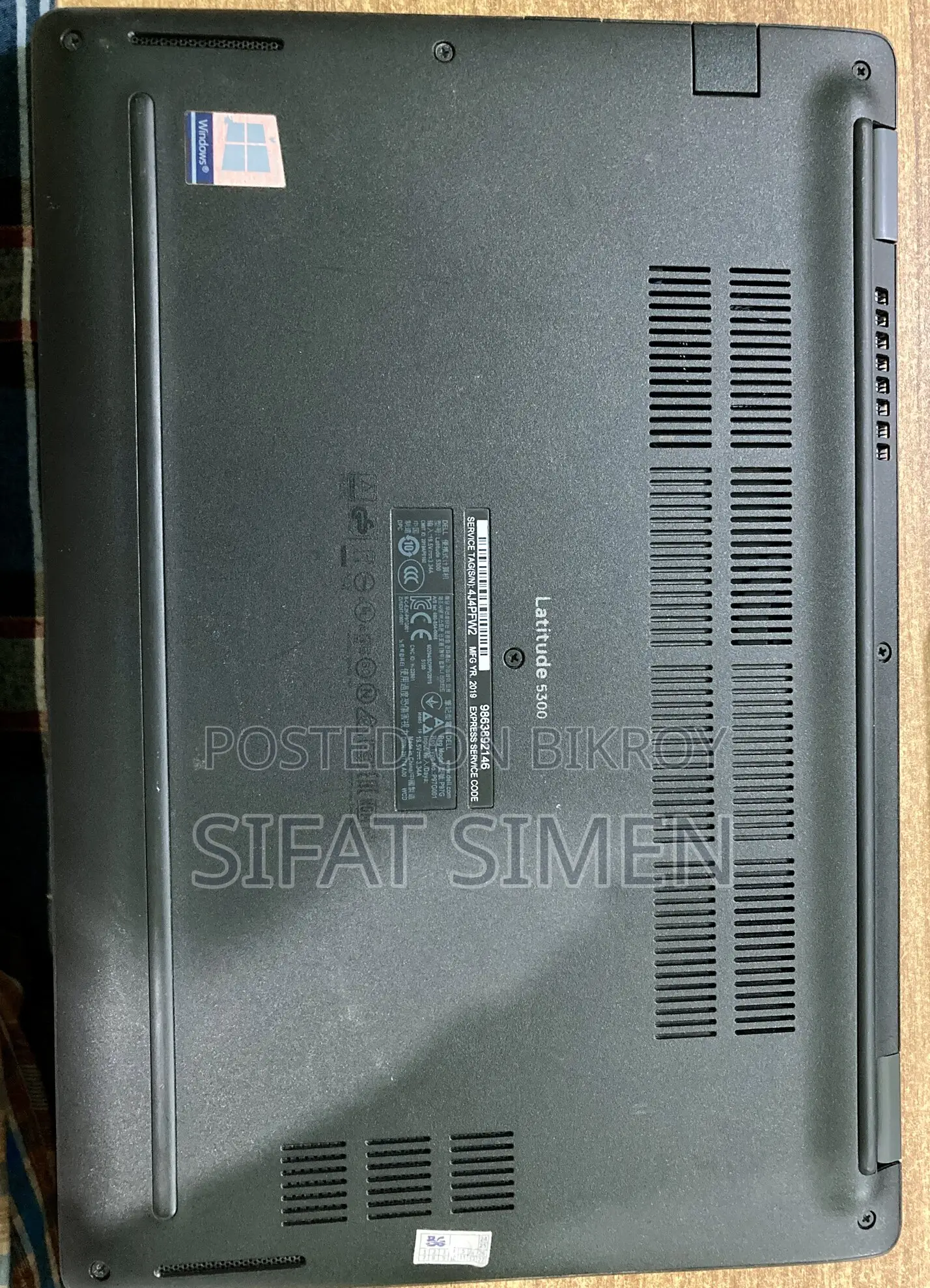 হালকা, স্টাইলিশ, পাওয়ারফুল – Dell Latitude 5300 বিক্রয় চলছে!