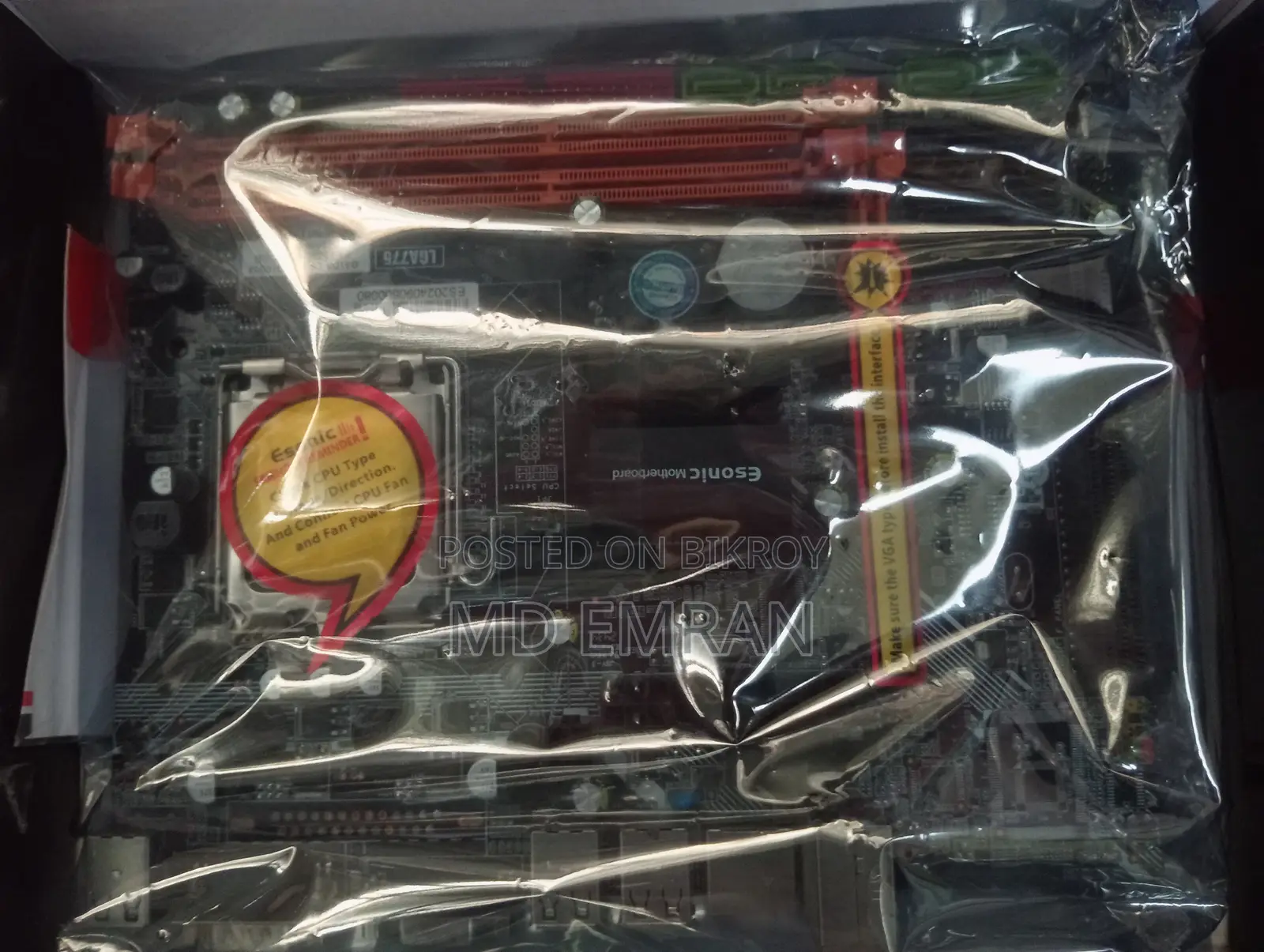 Esonic G41 Motherboard Dual Core