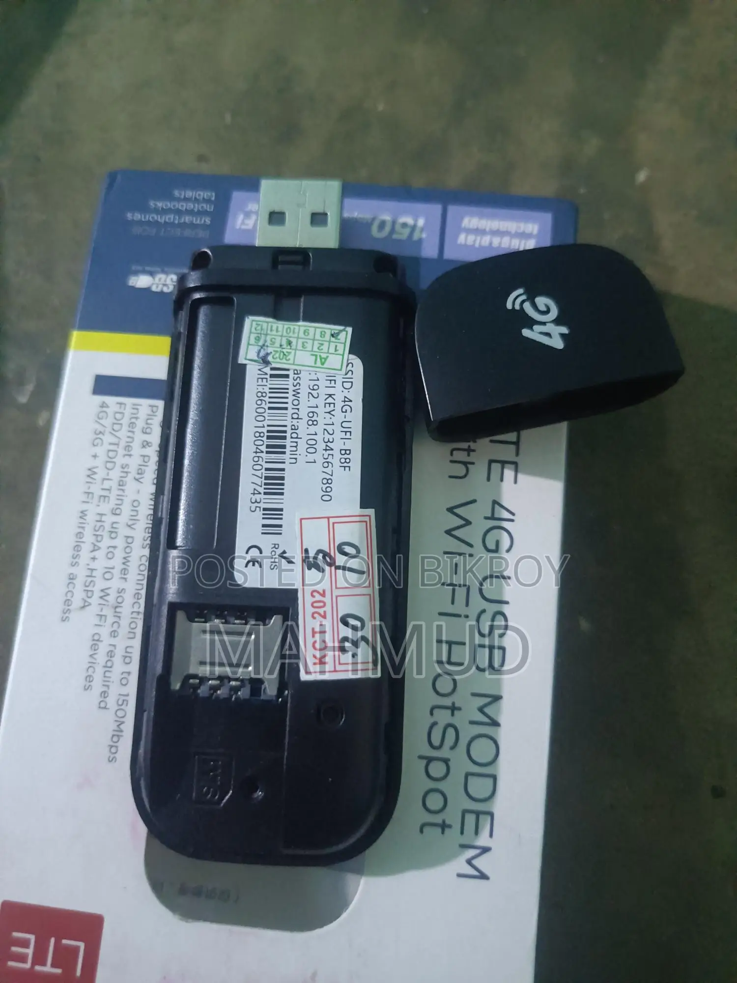 Modems for sale