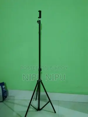 7 Foot Tripod Mobile Holder