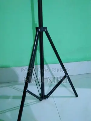 7 Foot Tripod Mobile Holder