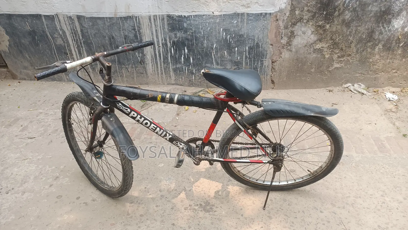 Bicycle sell