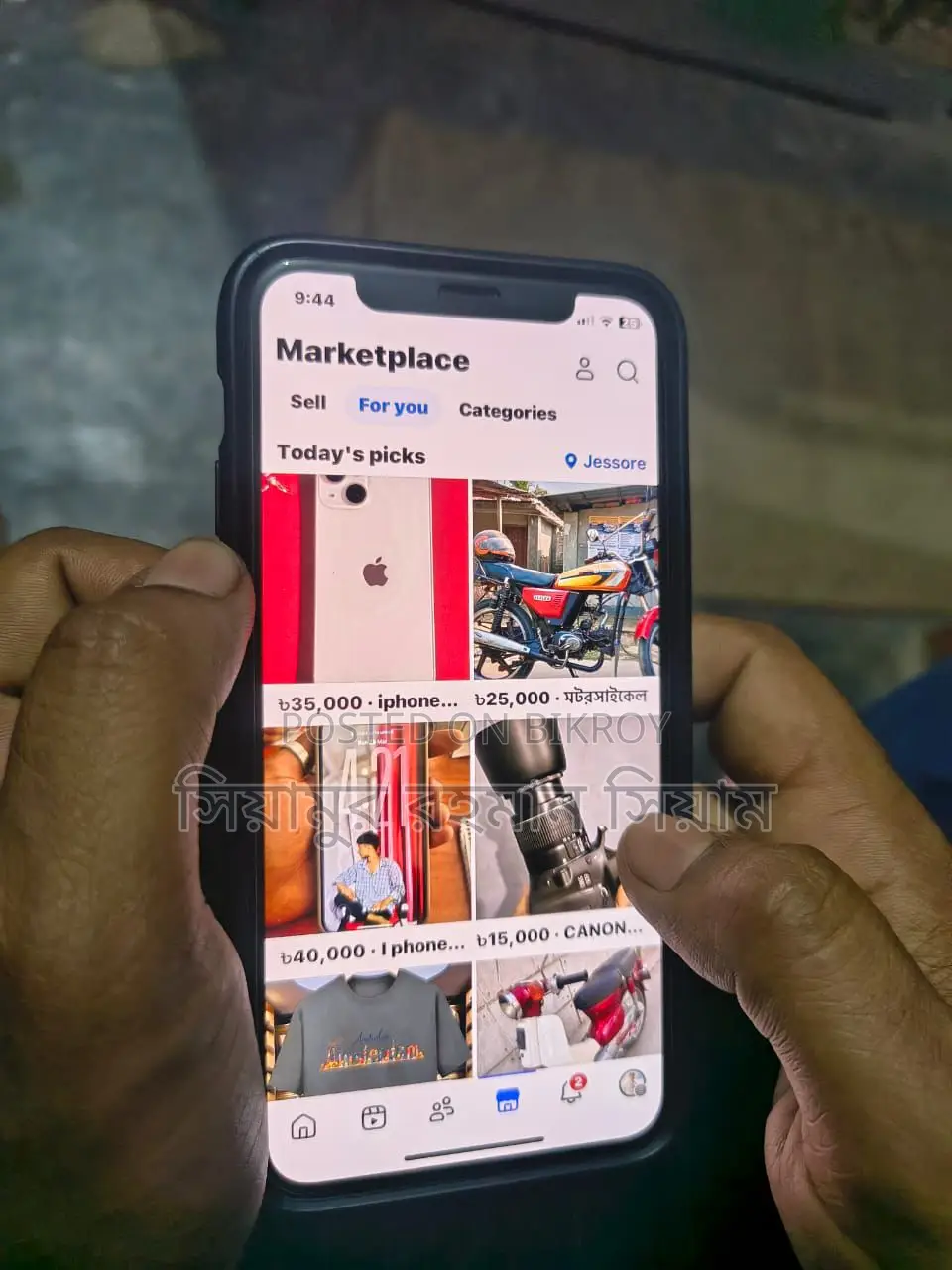 Apple iPhone 11 Pro (ব্যবহৃত)