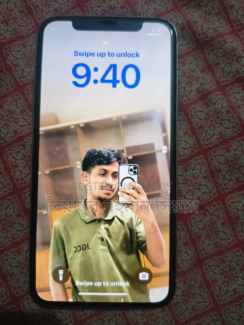 Apple iPhone 11 Pro (ব্যবহৃত)