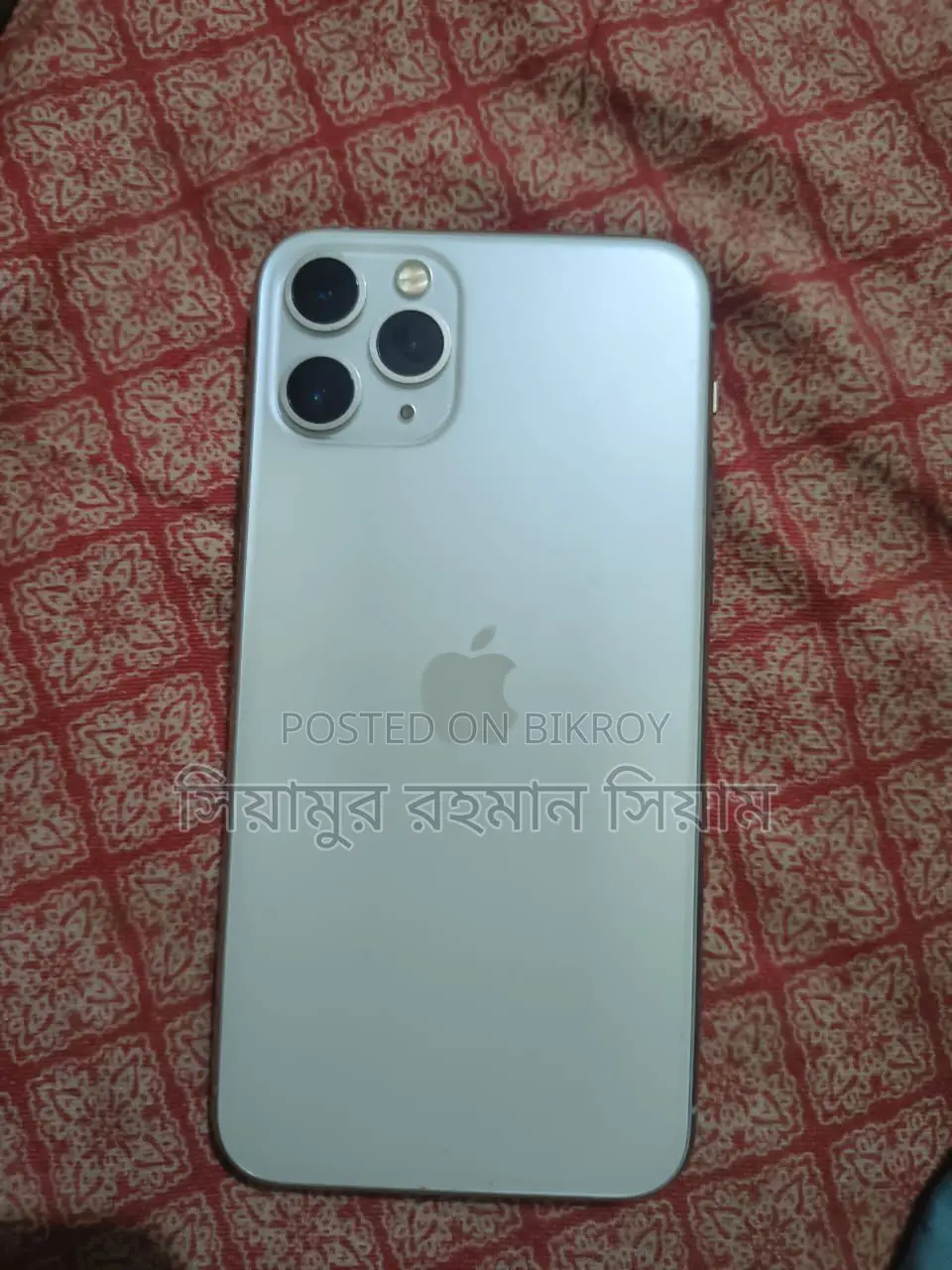 Apple iPhone 11 Pro (ব্যবহৃত)