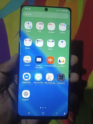 Samsung Galaxy Note 20 (Used)