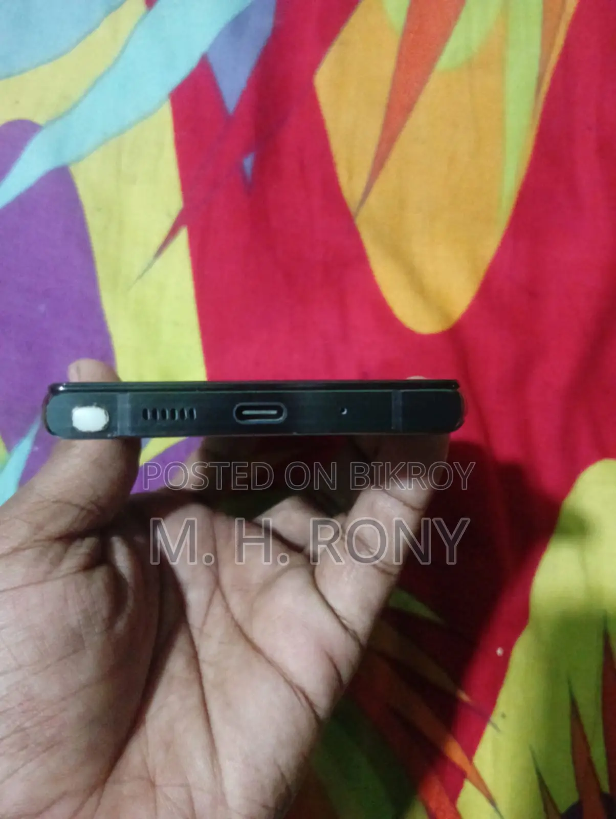 Samsung Galaxy Note 20 (Used)