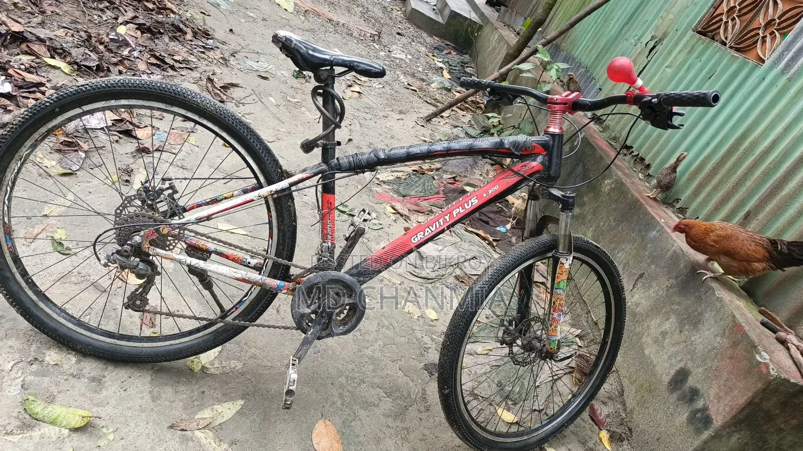 Duranta Gravity Plus X300