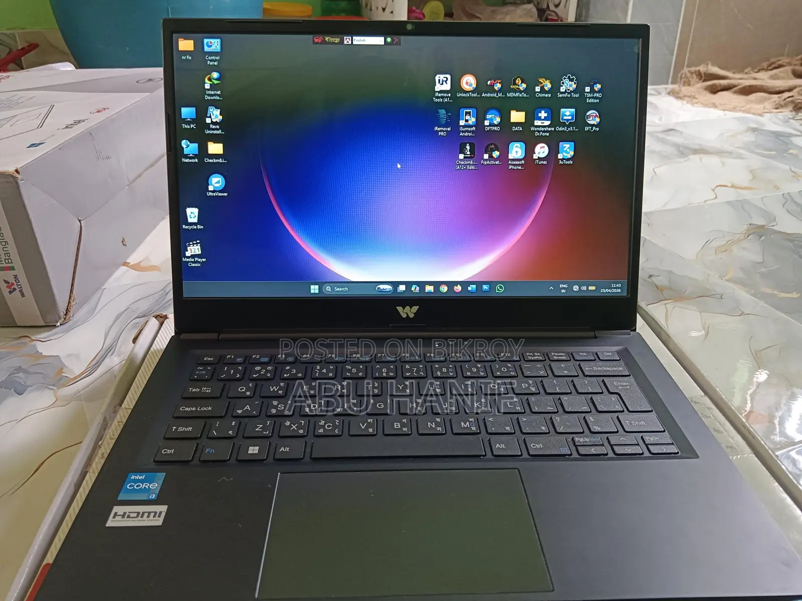 Tamarind Ex311g Pro
