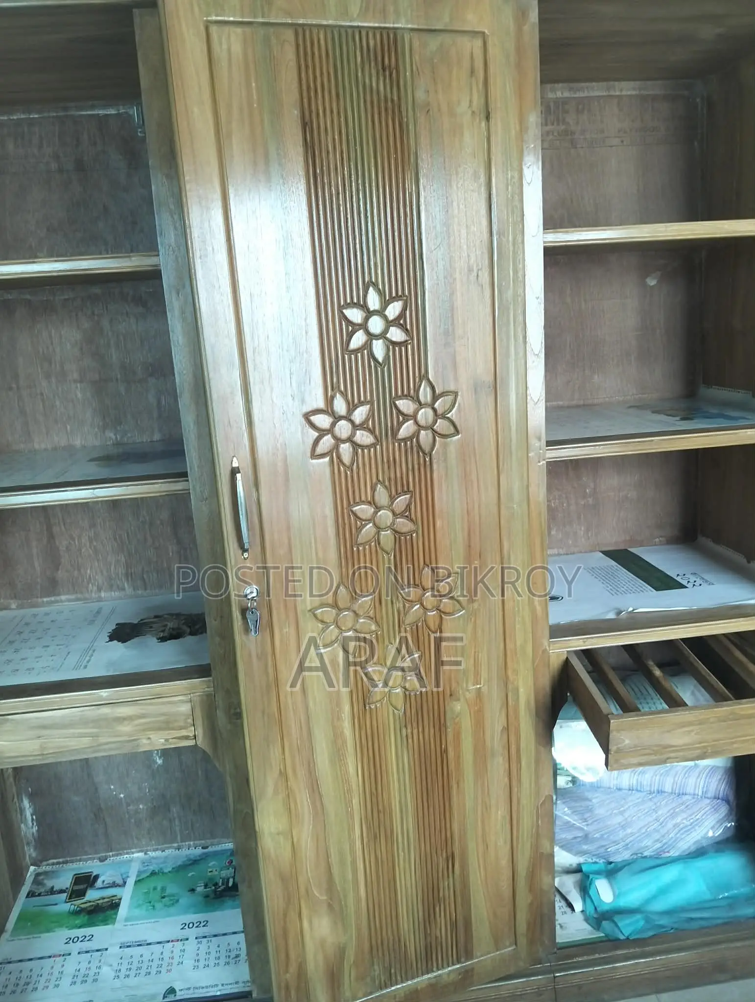 সেগুন কাঠের আলমারি (৩ পার্ট)