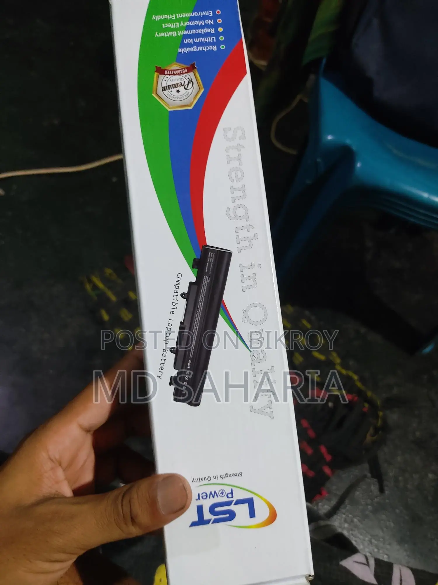 HP Probook 440 G2 Laptop Battery