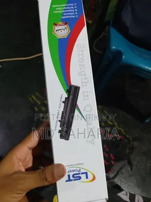 HP Probook 440 G2 Laptop Battery