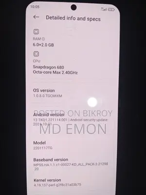 Xiaomi Redmi Note 11 . (Used)