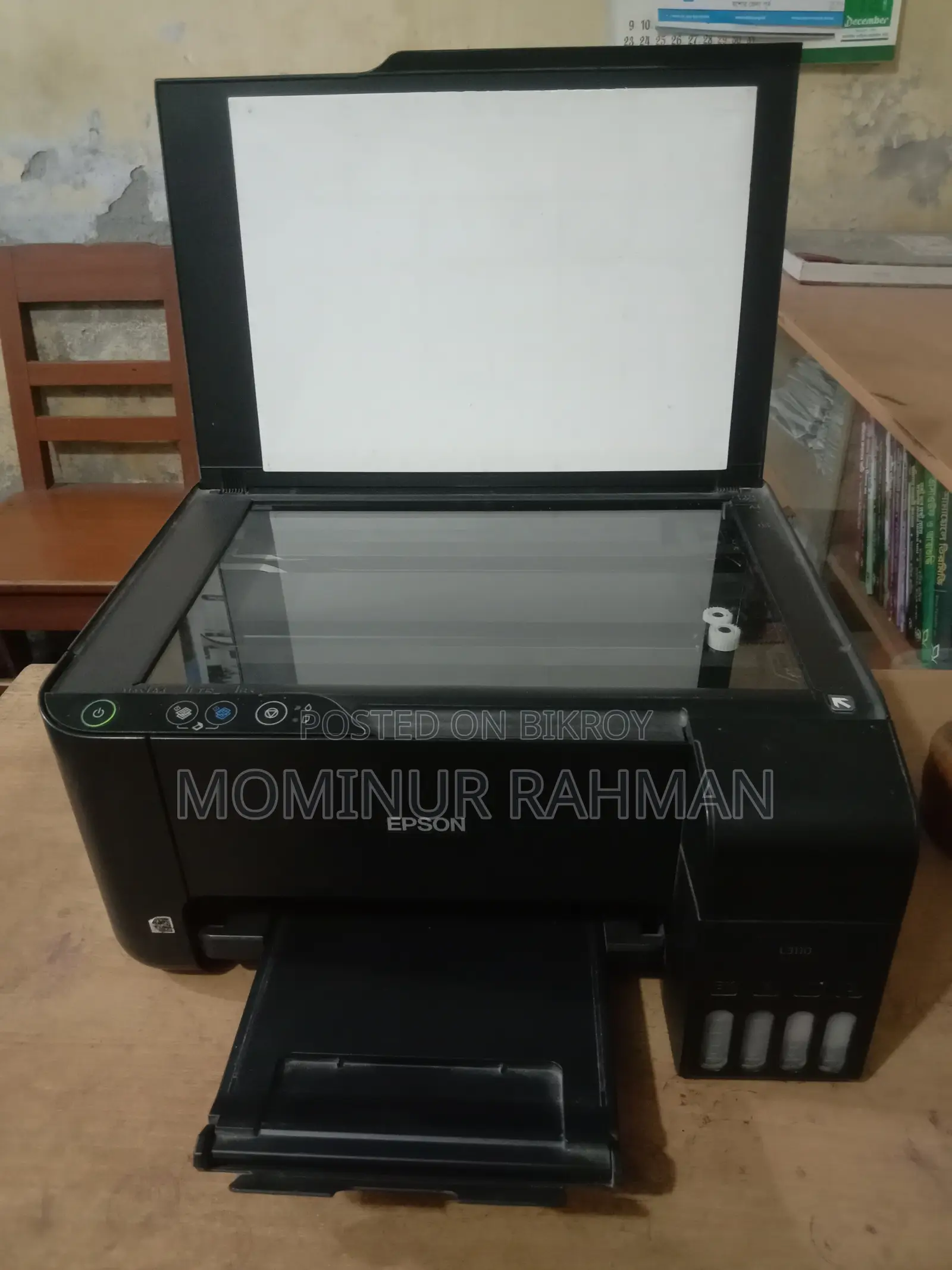 Epson L3110 প্রিন্টার বিক্রয় হবে