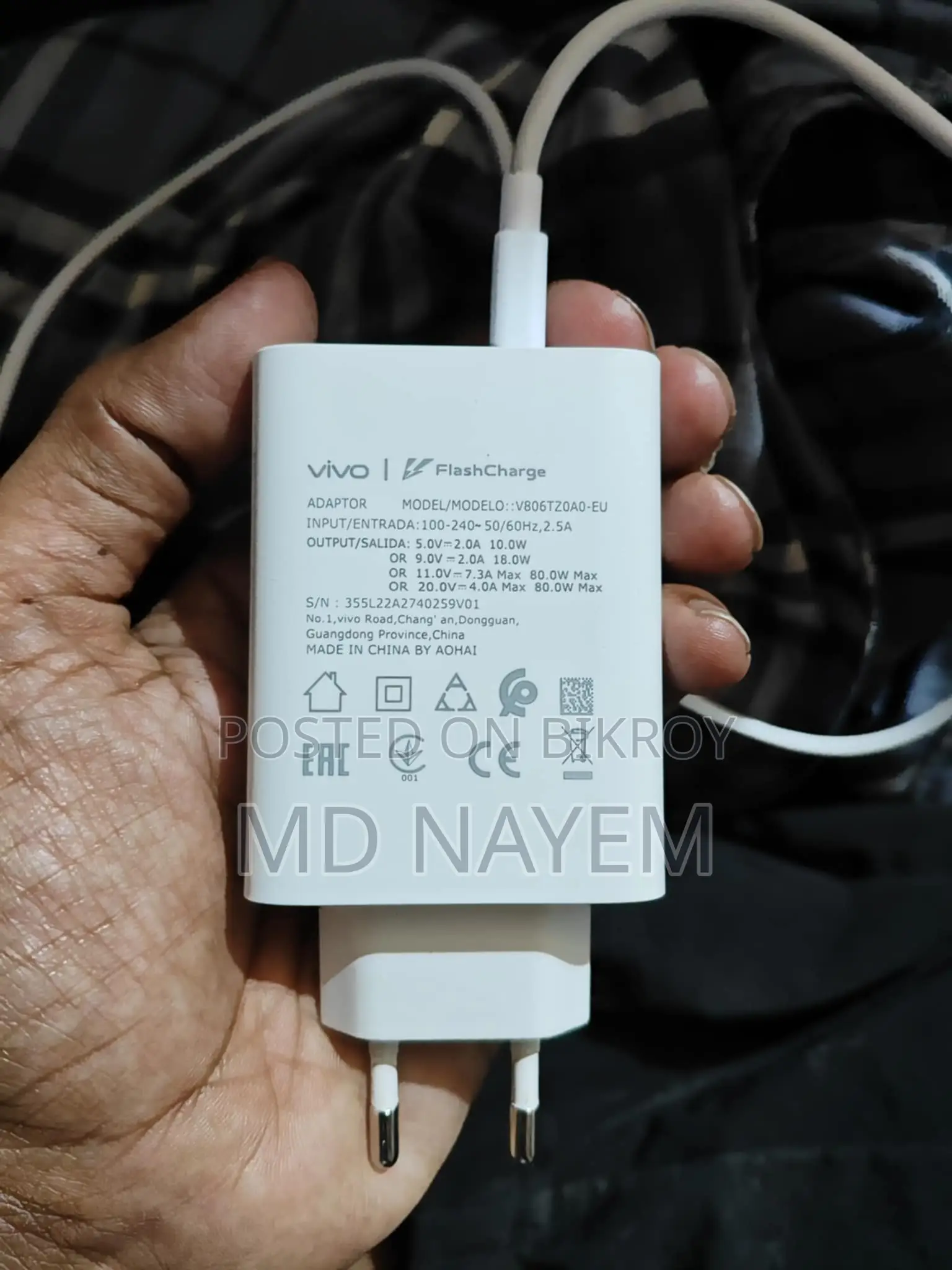 iQOO neo 10 8/128 (Used)