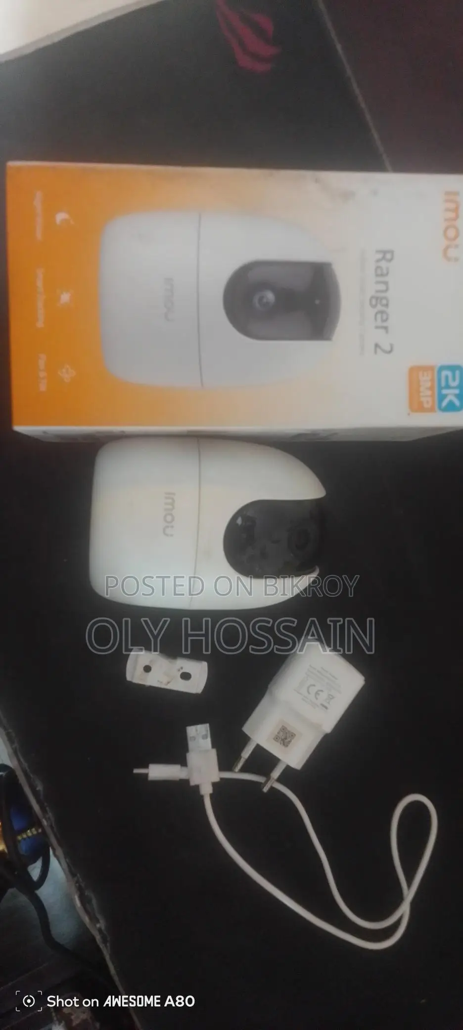 Secure Your Home with CC Camera