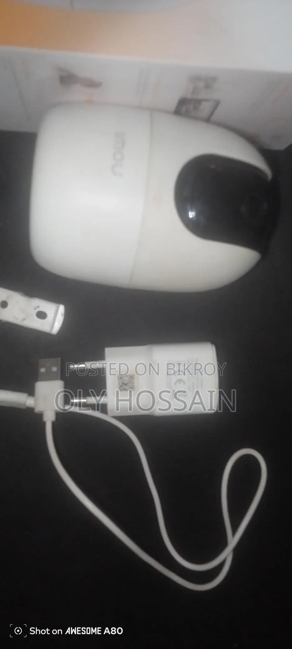 Secure Your Home with CC Camera