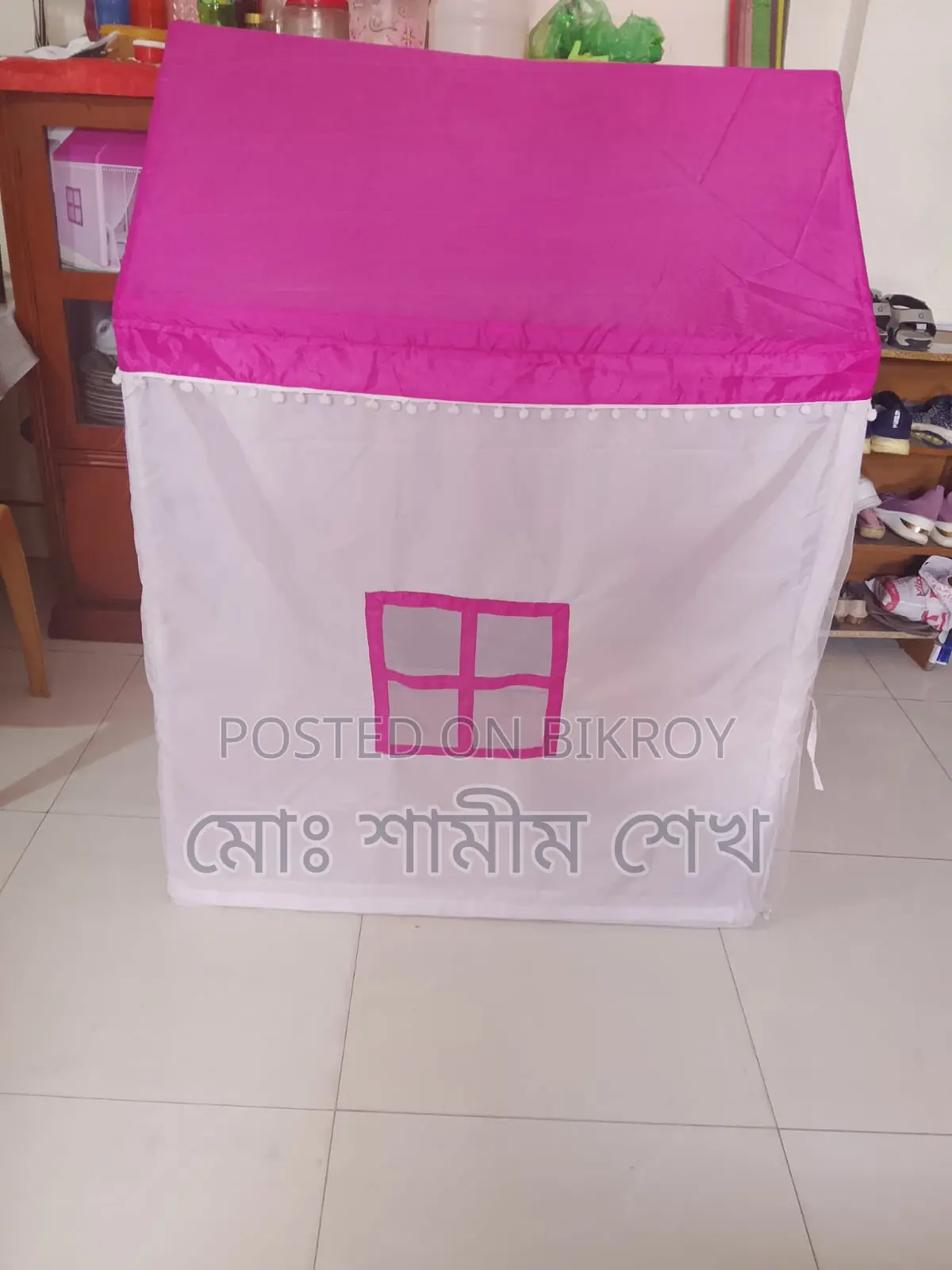 বাচ্চাদের খেলার ঘর ক্যাসটেল টেন্ট হাউজ