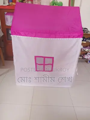বাচ্চাদের খেলার ঘর ক্যাসটেল টেন্ট হাউজ