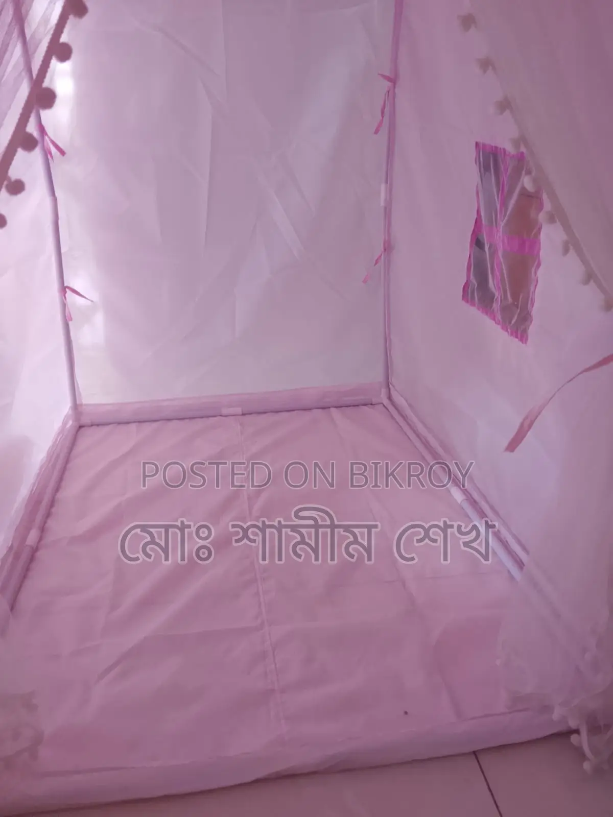 বাচ্চাদের খেলার ঘর ক্যাসটেল টেন্ট হাউজ