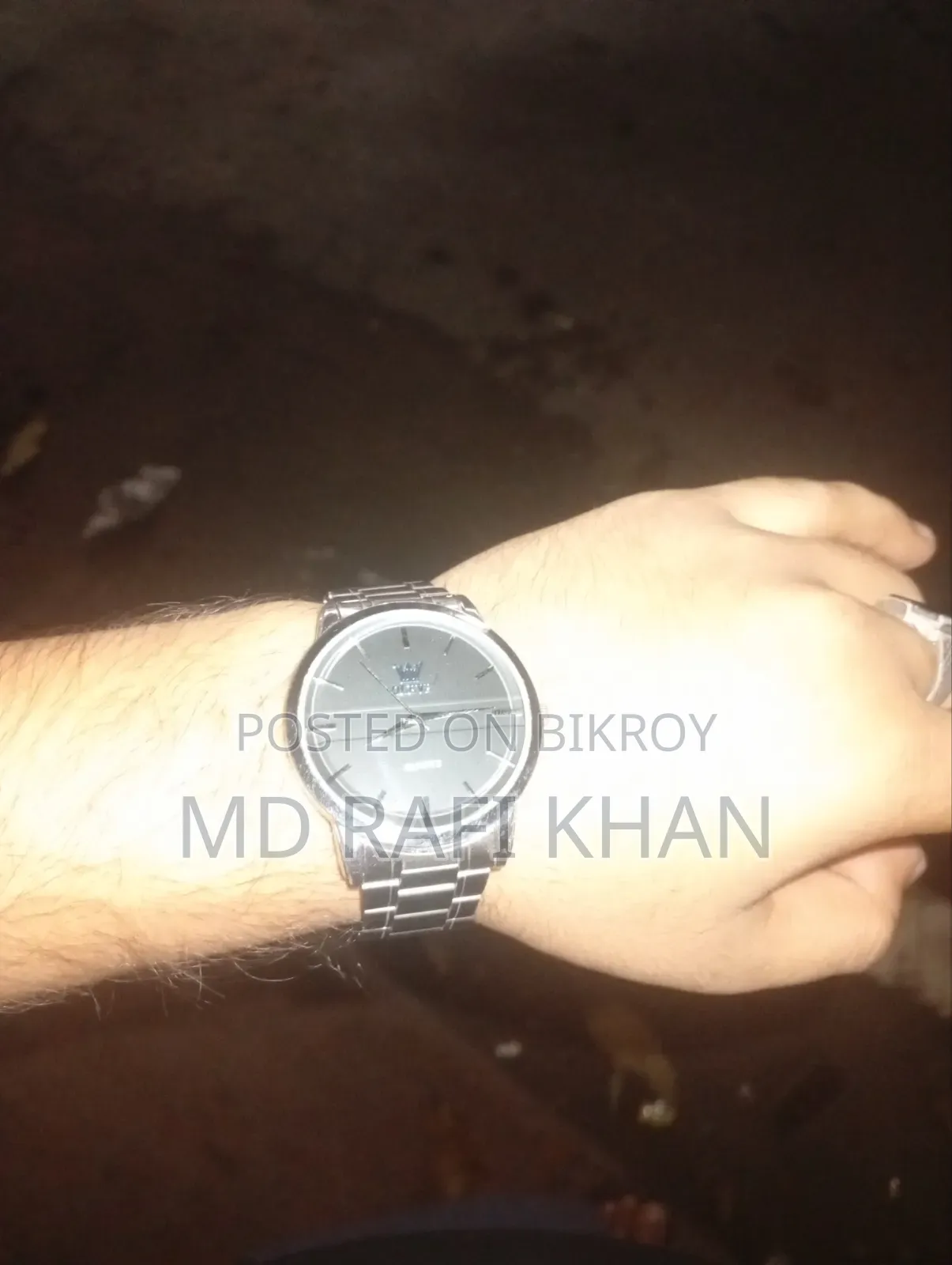 কোয়ার্টজ ঘড়ি