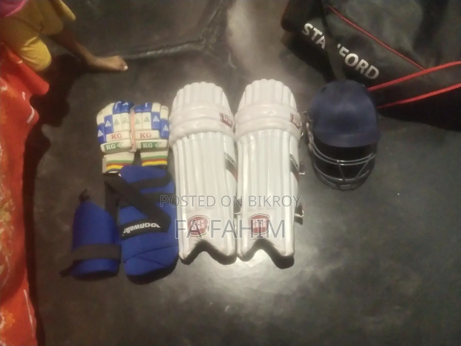 Cricket Set