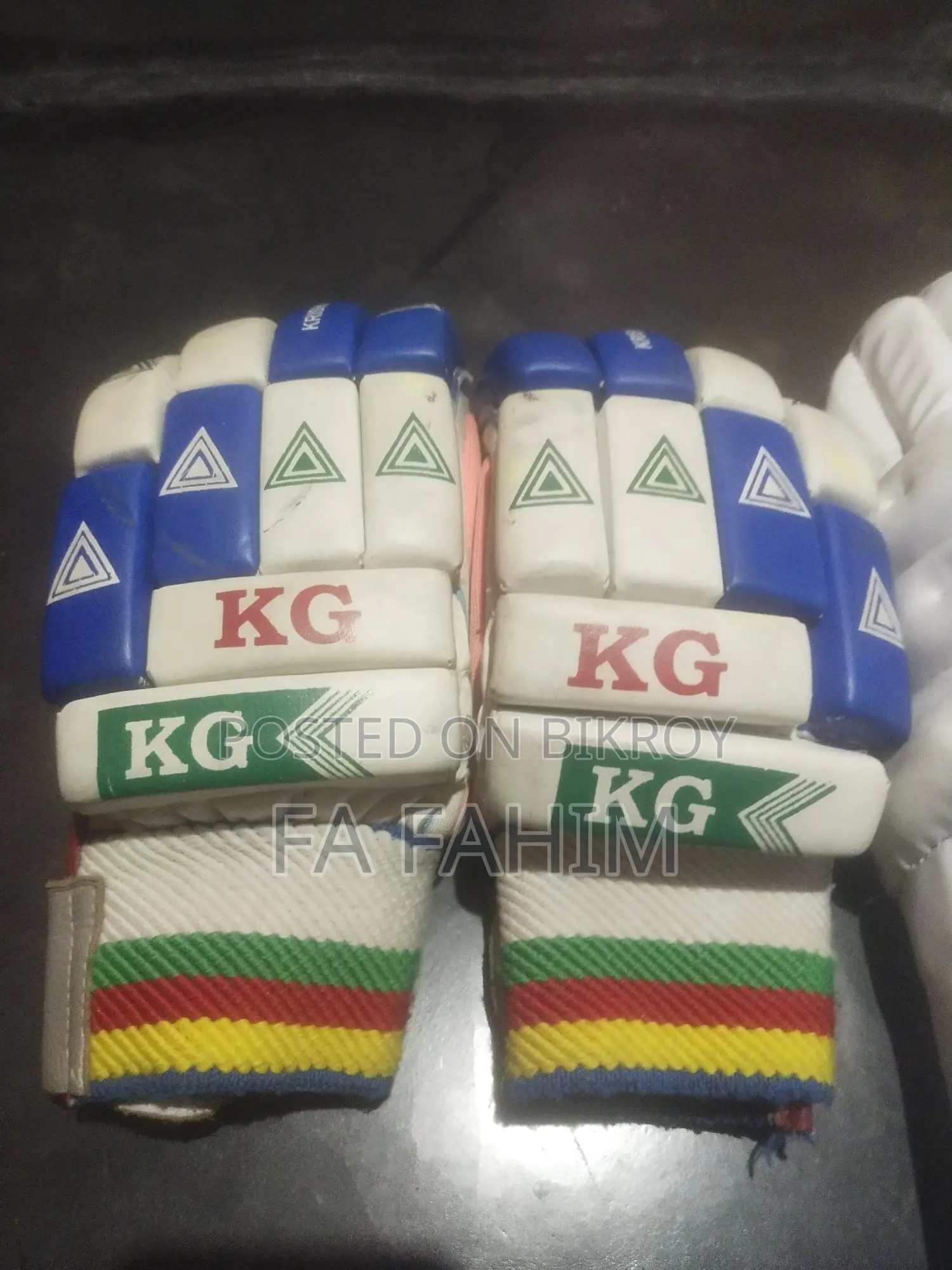 Cricket Set