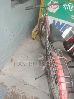 খুব ভালো সাইকেল