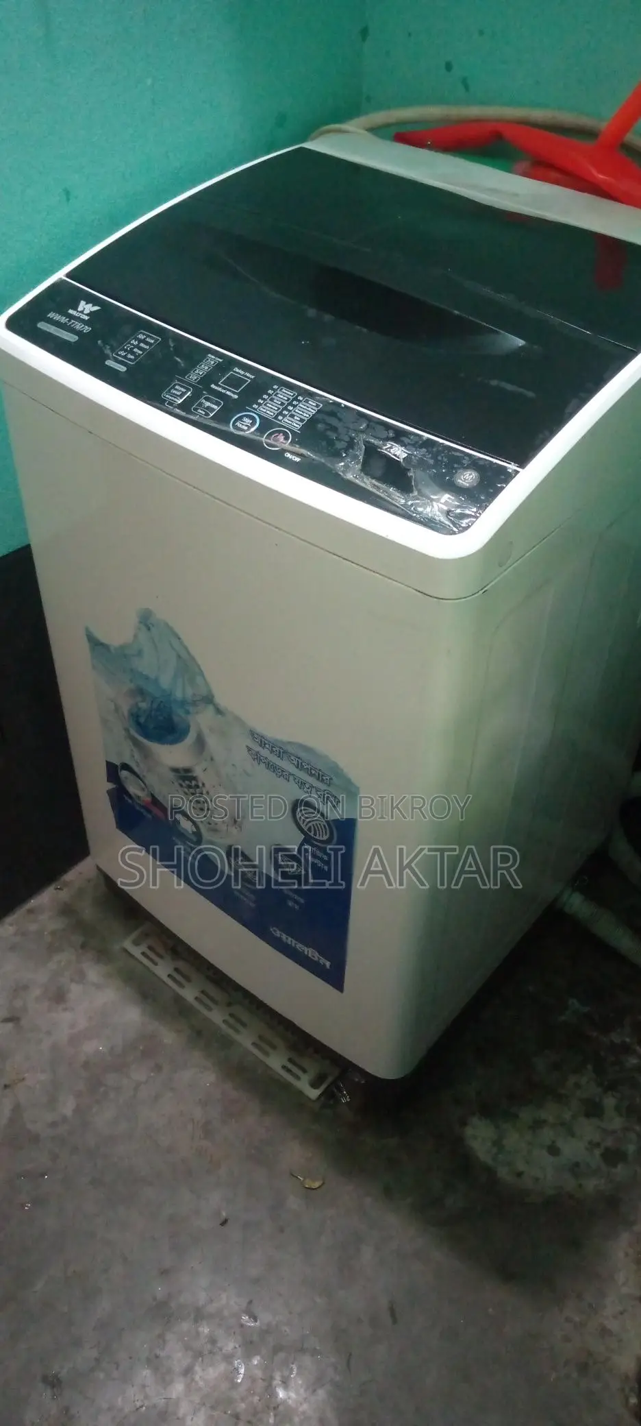 Washing Machine