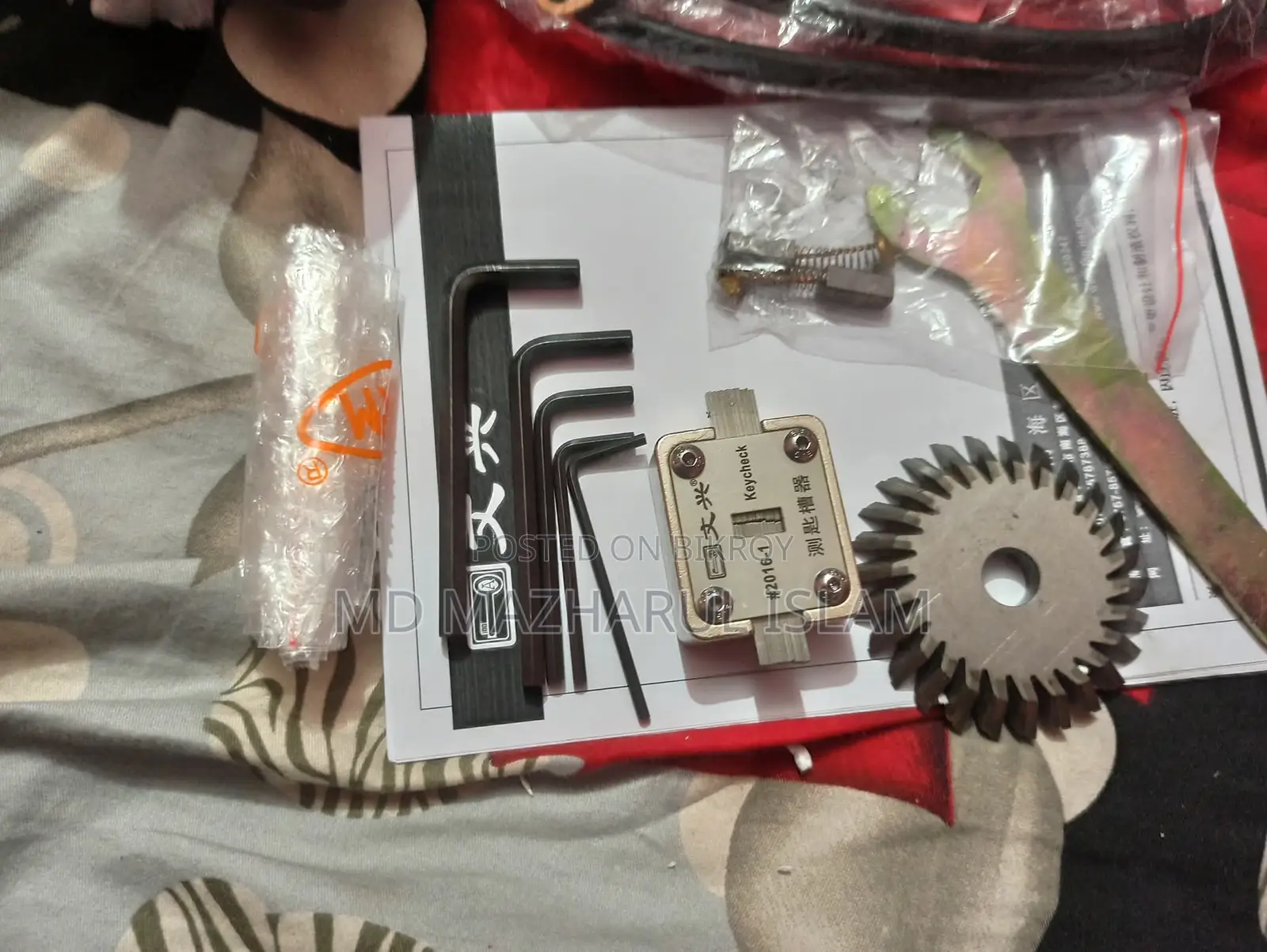 ইলেকট্রিক চাবি ডুপ্লিকেটর মেশিন (Wenxing 219 A)