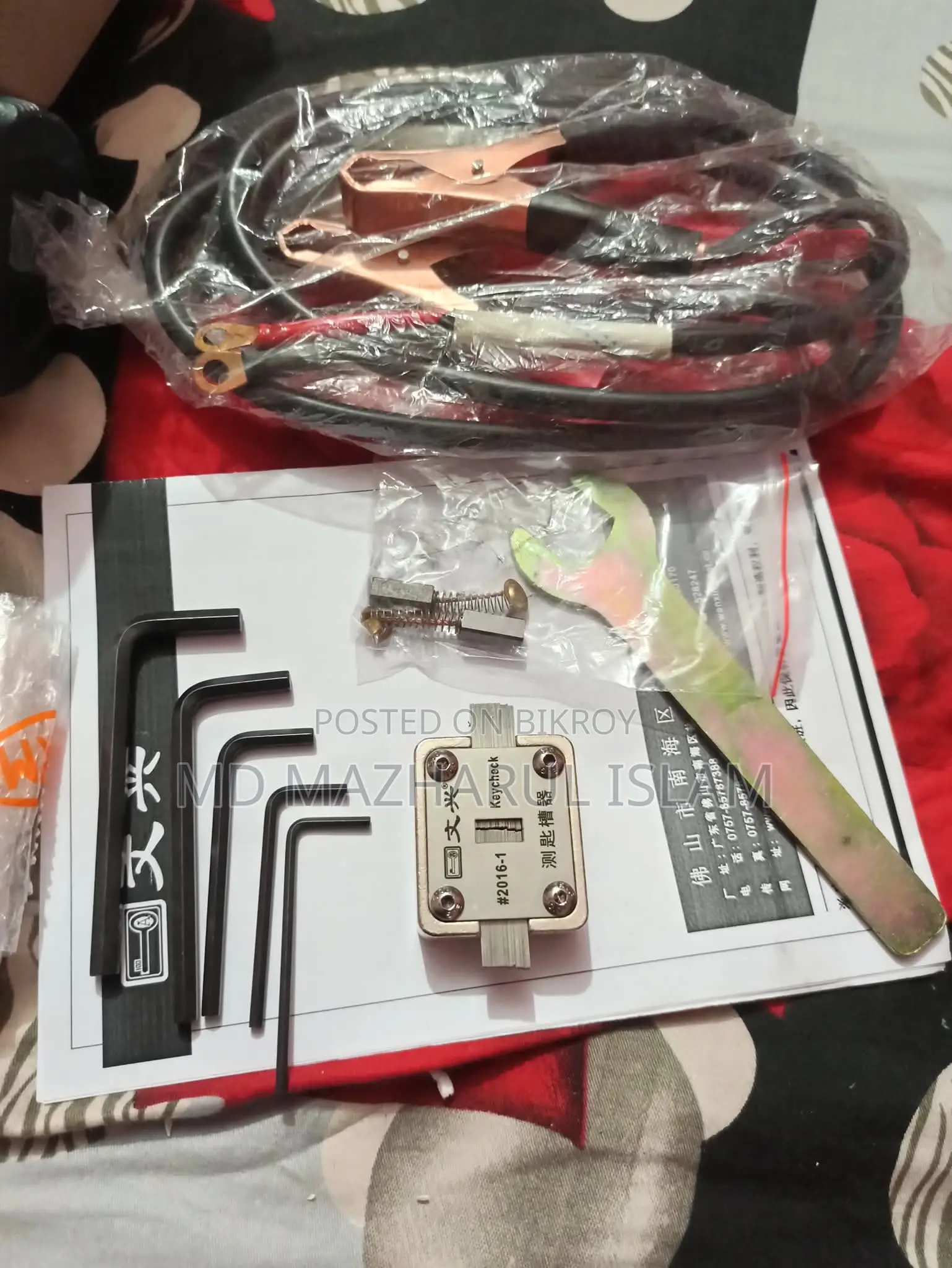 ইলেকট্রিক চাবি ডুপ্লিকেটর মেশিন (Wenxing 219 A)